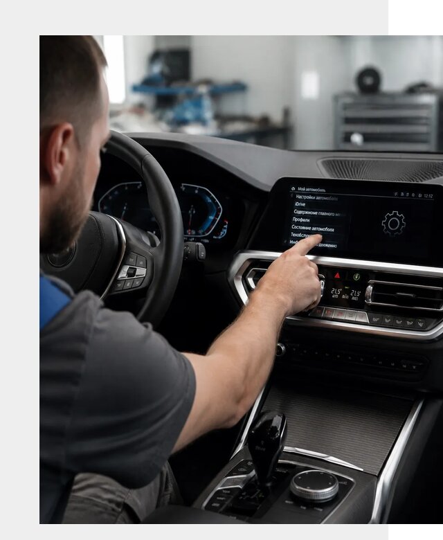 Русификация BMW в Глазове по цене от 13162 р. | ФастМобиль-Глз