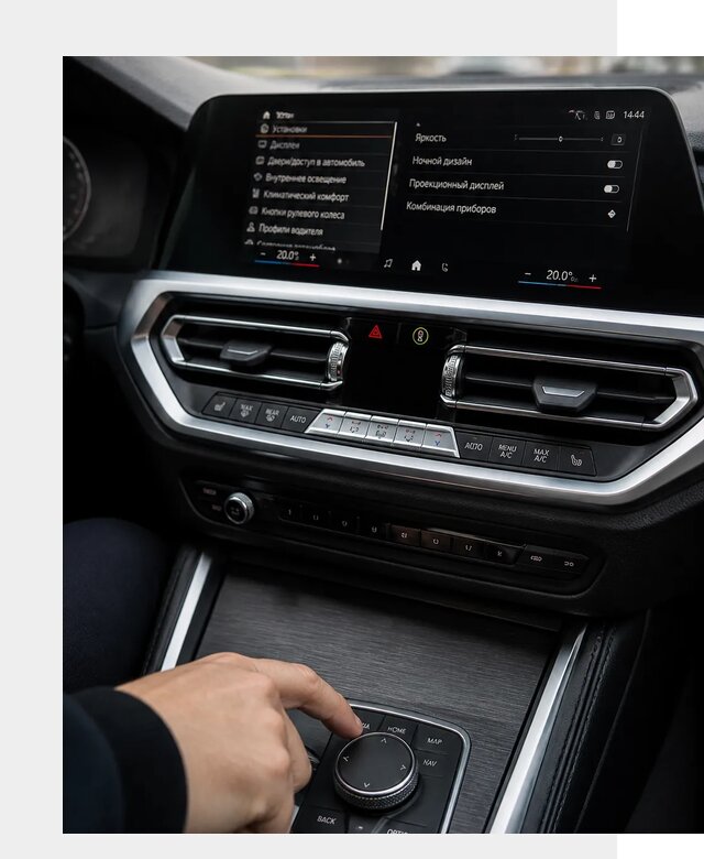 Русификация мультимедиа BMW в Глазове от 7652 р. | ФастМобиль-Глз