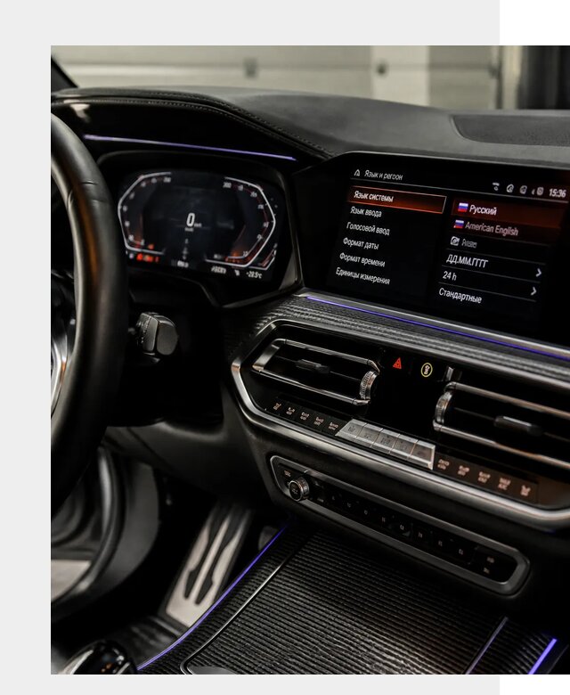 Русификация панели приборов BMW в Глазове от 6020 р. | ФастМобиль-Глз