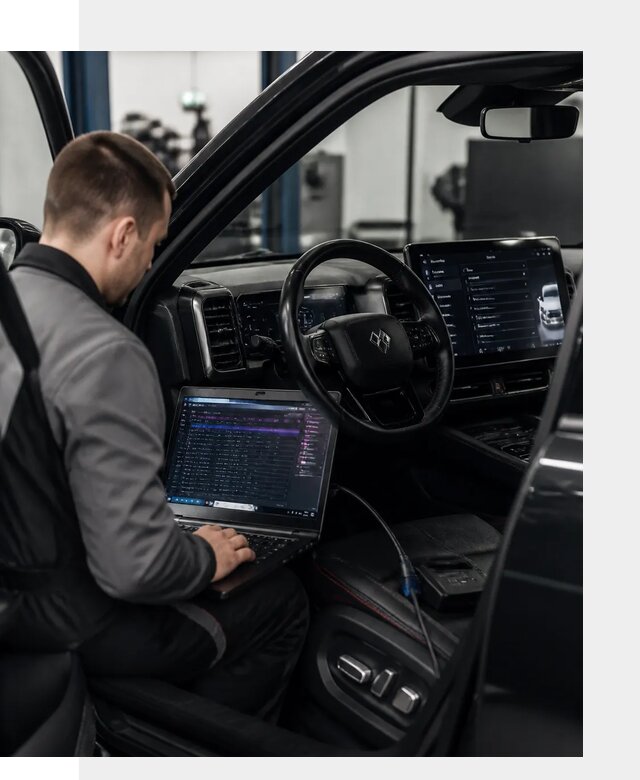 Русификация мультимедиа и систем BYD Leopard 5 в Глазове