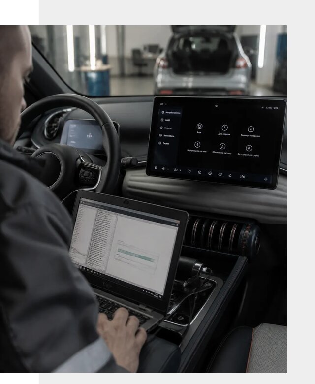 Русификация автомобиля BYD YUAN Plus под ключ в Глазове