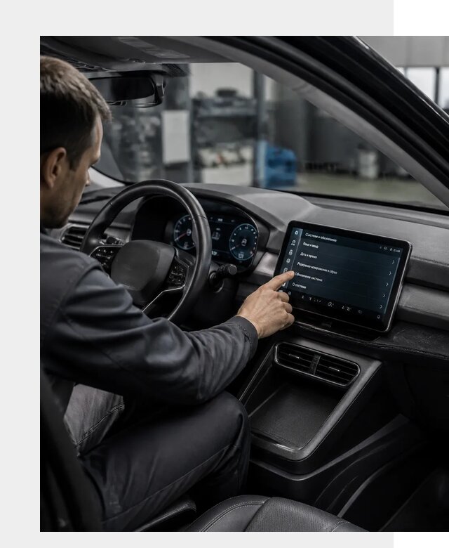 Русификация BYD Yuan Pro в Глазове от 8060 р. | ФастМобиль-Глз