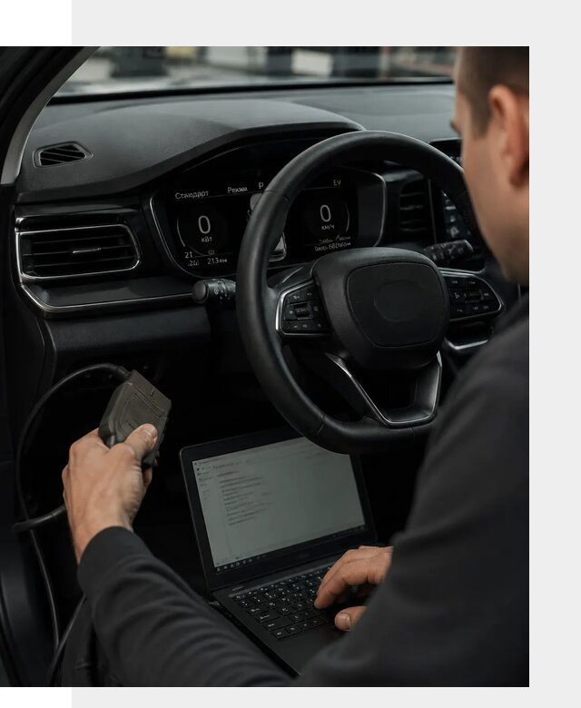 Русификация приборной панели автомобилей BYD в Глазове
