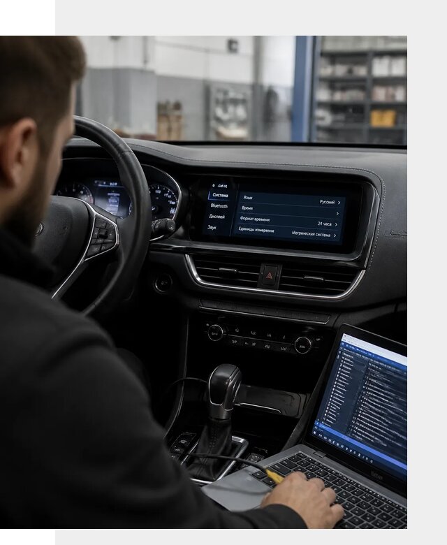 Профессиональная русификация Changan CS75 под ключ в Глазове