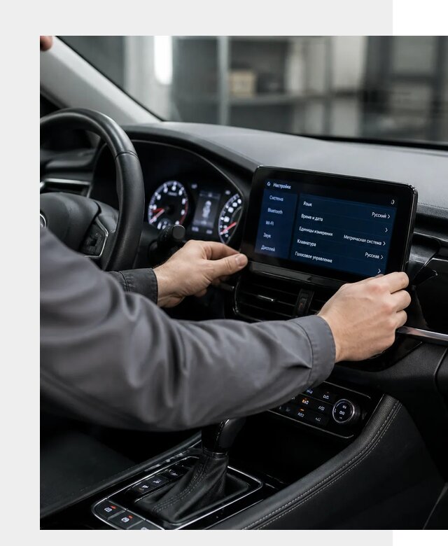 Русификация Changan EADO в Глазове по цене от 8673 р. | ФастМобиль-Глз