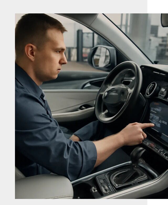 Русификация Geely в Глазове по цене от 7652 р. | ФастМобиль-Глз