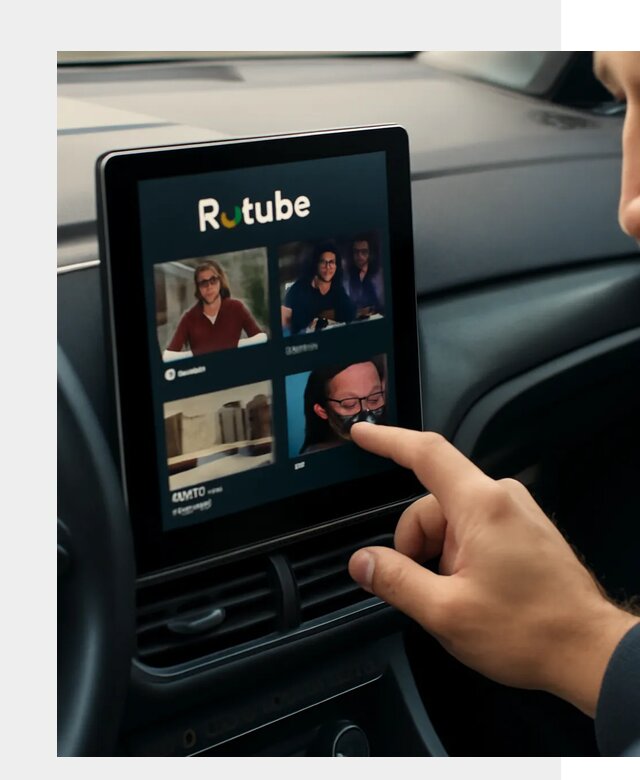 Установка Rutube в авто в Глазове по цене от 6020 р. | ФастМобиль-Глз